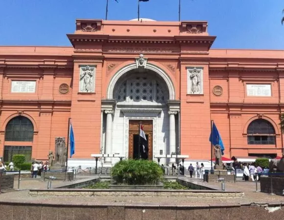 Cairo Half Day Tour visit Egyptian Museum