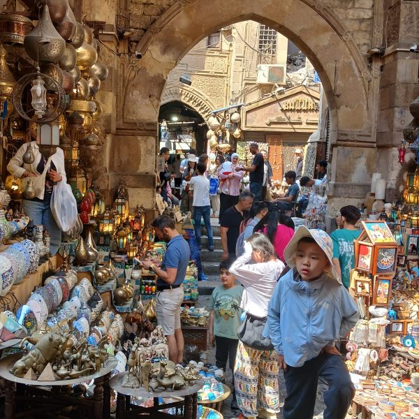 khanelkhalili,egydiscovery