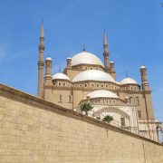 Al baster Mosque